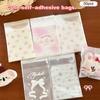 50Pcs Cute Cartoon Resealable Bags Self Adhesive Creative Cookie Bags Small Candy Bags Snack Bags  Gift Packaging Bag