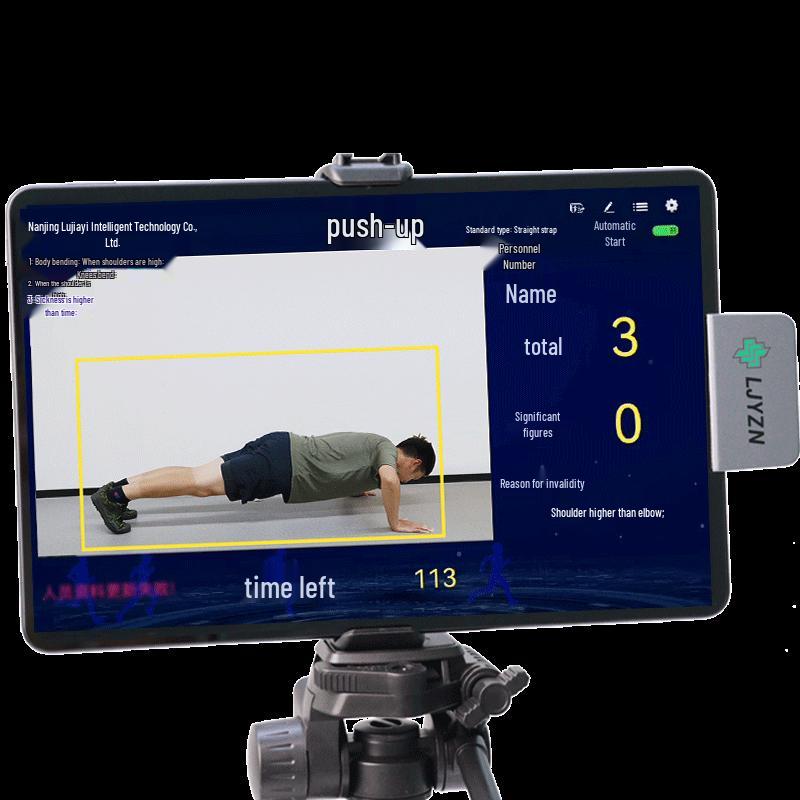 

Multi-functional AI Physical Training & Push-up Testing Device