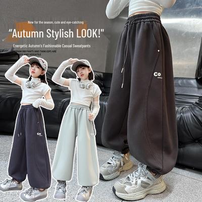 Pantalones de chándal de otoño para niñas 2025 con letras: Pantalones deportivos joggers de moda para niños, perfectos para primavera y otoño.