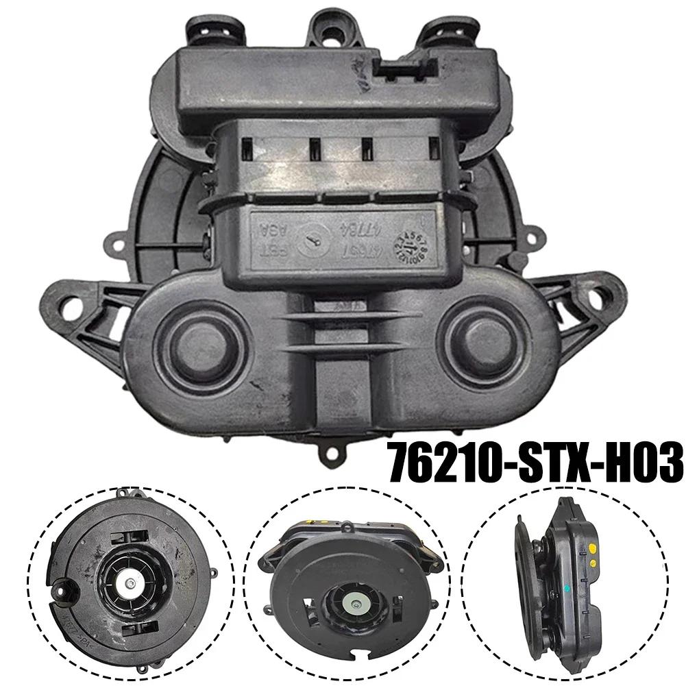 For Acura MDX 2007-2013 76210-STX-H03 Mirror Actuator Assembly ABS Material Anti-corrosion High-quality Materials