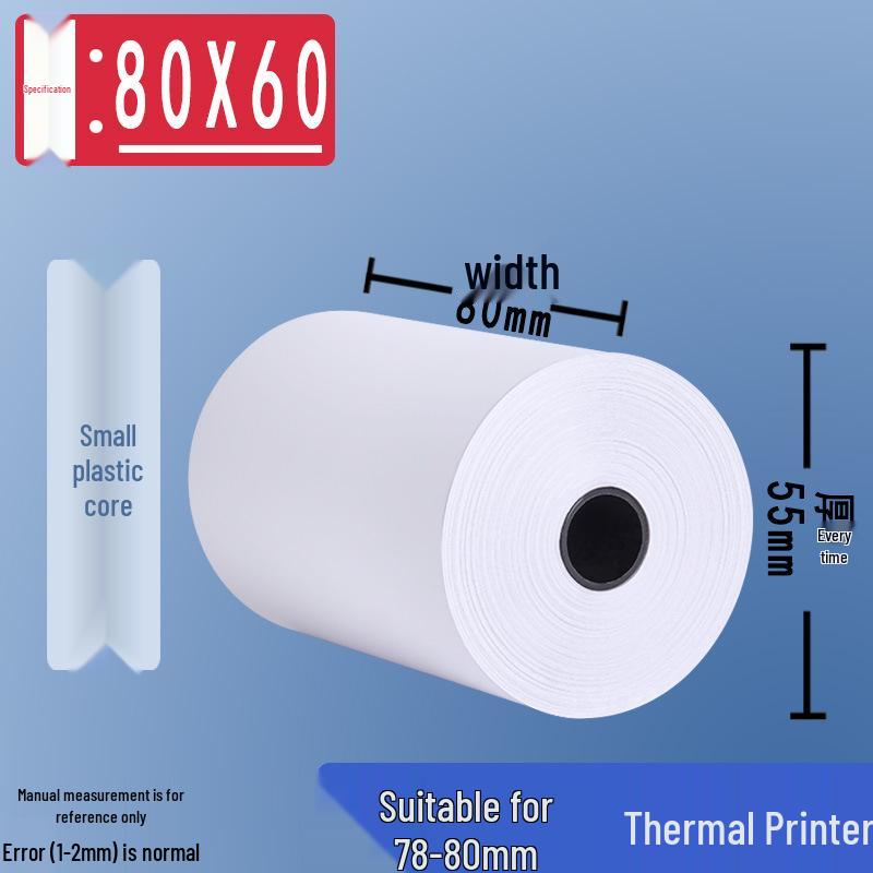 Termiczny papier do kasy fiskalnej: 57x50, 57x40x30 Bezrdzeniowy, Pełne pudełko 80x80x60x50x4 dla supermarketów