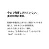 Shiseido Oidelmin essence lotion cosmetic liquid toner Shiseido Shop