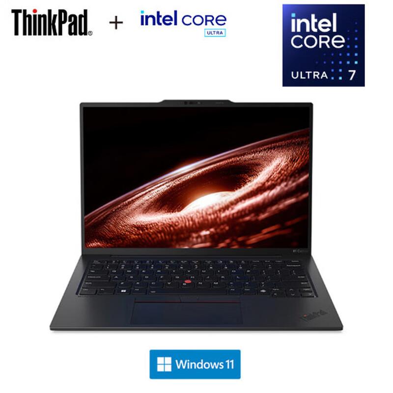 Lenovo ThinkPad X1 Carbon 2024 AI Business Laptop (CN version)