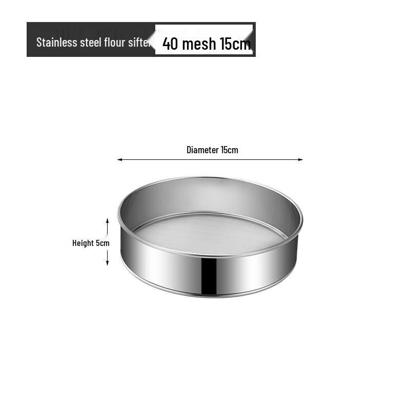

Stainless Steel Flour Sifter