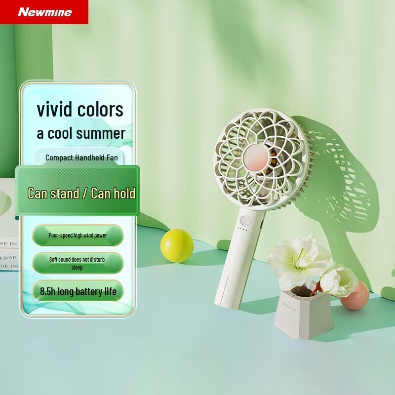 Newman Mini Portable USB Desk & Handheld Fan