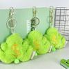 Creative Plush Keychain Doll With Leaf Design For Good Fortune And Luck Gifts