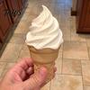 Articulated Ice Cream Toy 3D Printed Slippery Toy, Stress Relief Twisting Cone Cone, Spiral Rotating Fidget for Desk Decor Educational