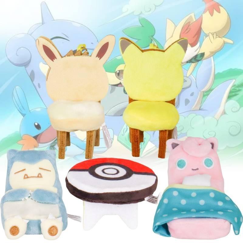 Adorable Pikachu Eevee Series Diy Plush Toy Gift Keychain 10cm Soft And Cuddly Stuffed Animal For Kids And Collectors