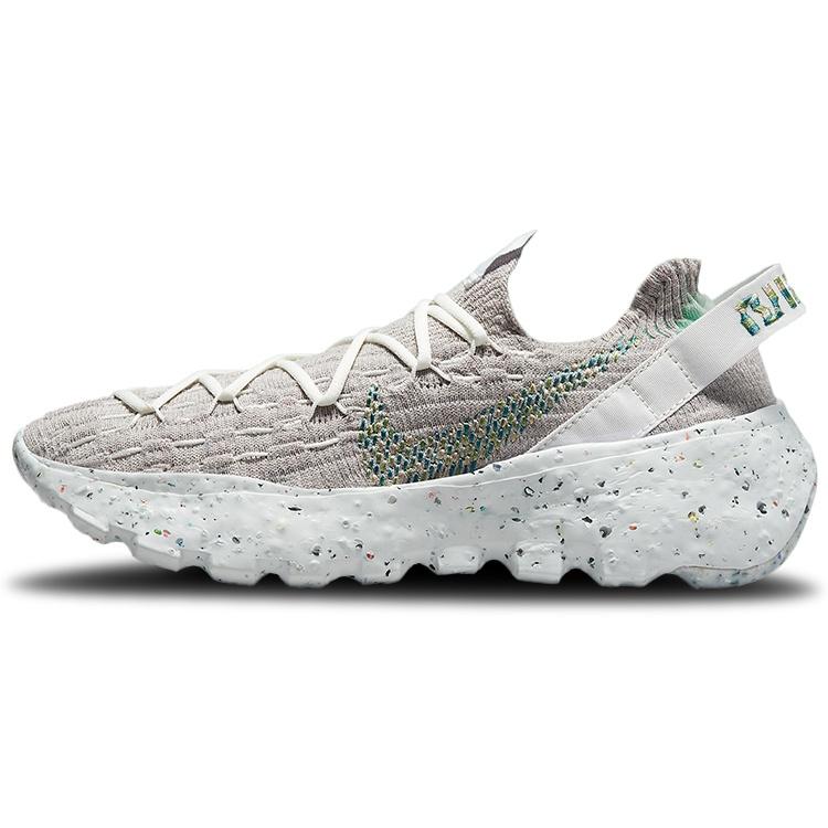 (WMNS) Nike Space Hippie 04 Photon Dust Mean Green Women s CD3476-103 EU 35.5
