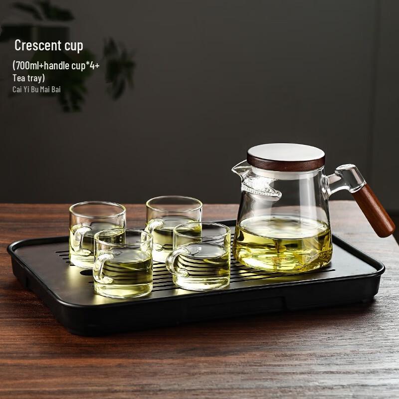 Moruona Crescent Glass Teapot Set with Walnut Lid