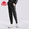Kappa logo sports pants, new men's and women's pants, school uniform sweatpants