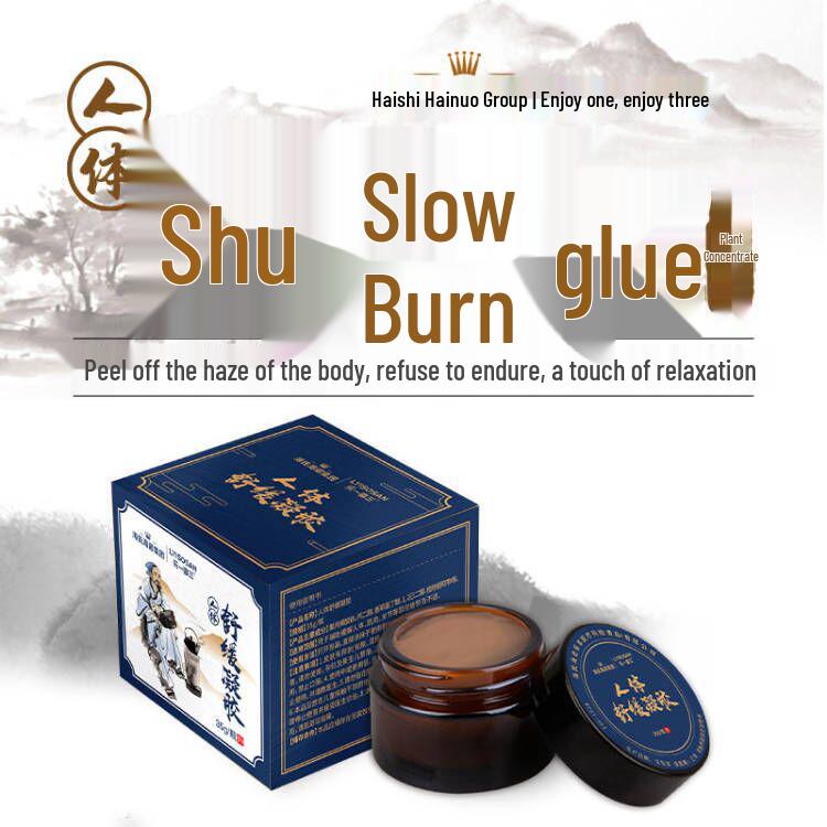 Haishi Hainuo Soothing Gel - Neck, Shoulder, Waist, Leg & Joint Pain Relief Cream
