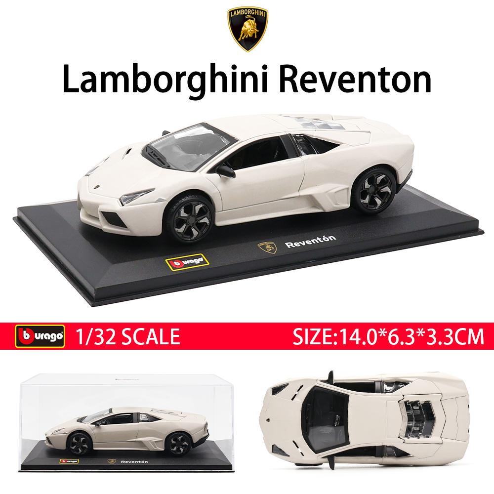 Bburago 1:32 Lamborghini Bugatti Maserati simulation alloy die-casting display bottom car model seat collection gift dust cover