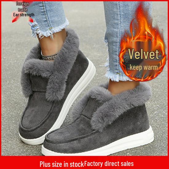 Damen Leder Stiefel Herbst/Winter 2021 Mittelhoch Rund Zehen