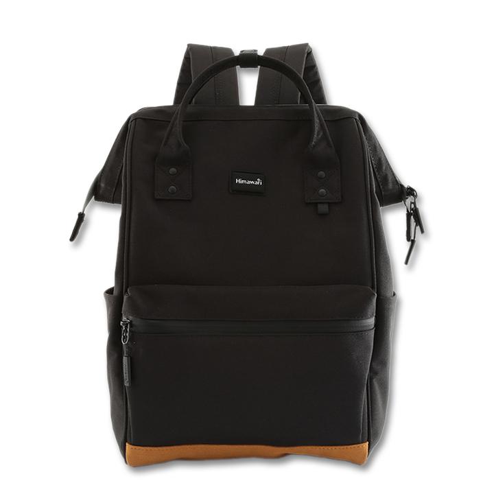 Himawari Square Bag Unisex Multi-Storage Ipad/Laptop Waterproof Backpack No.124