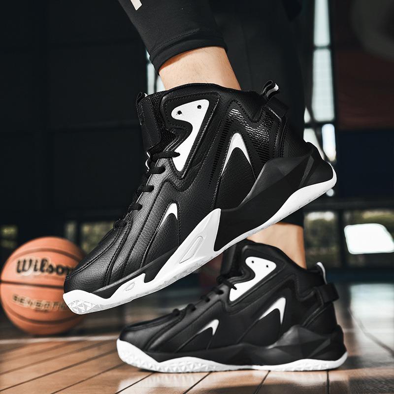 Men's Sports Shoes Autumn New Leather Basketball Shoes Men's Extra Large Size Running Men's Shoes