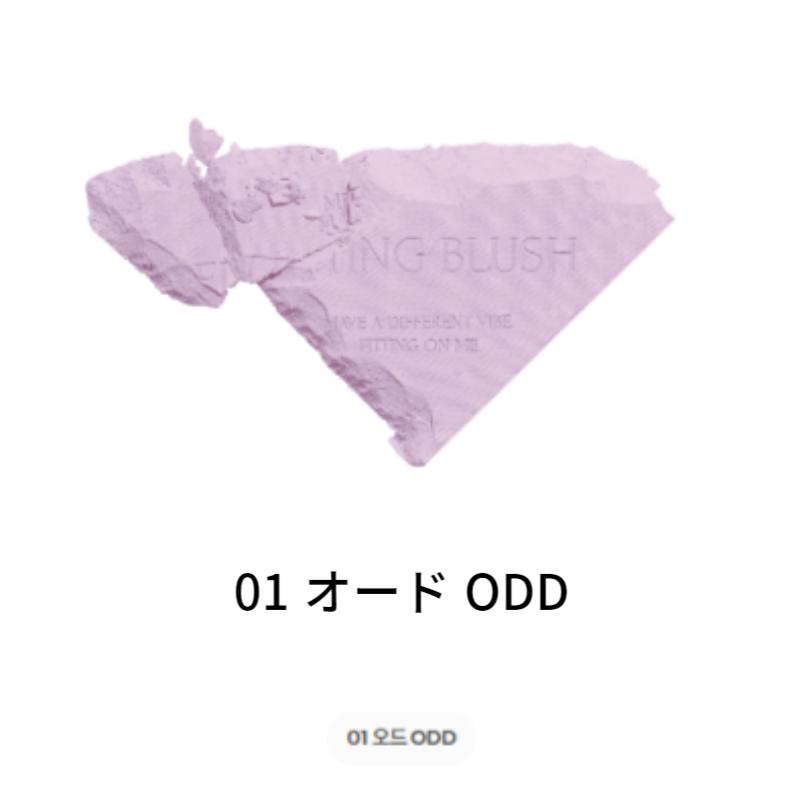 Rainbow Mansion Fitting Blush 01 Odd 5g