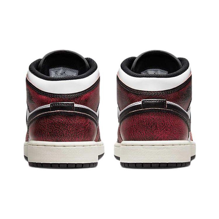 Air Jordan 1 Mid SE GS Wear-Away Kids Sneakers White Black Sail FB0568-006