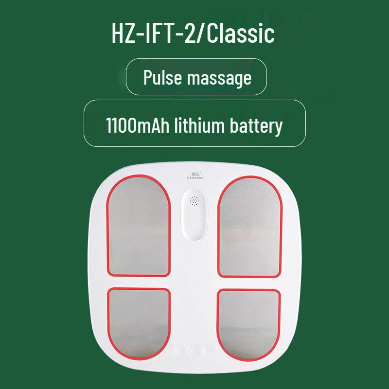 Hezheng Automatic Foot Massager