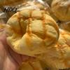 Squeeze Toy for Adults Soft Toast Slow-Rising PU Fidget Stress Anxiety Relief Realistic Bread-Shaped Decompression Gadget Kids