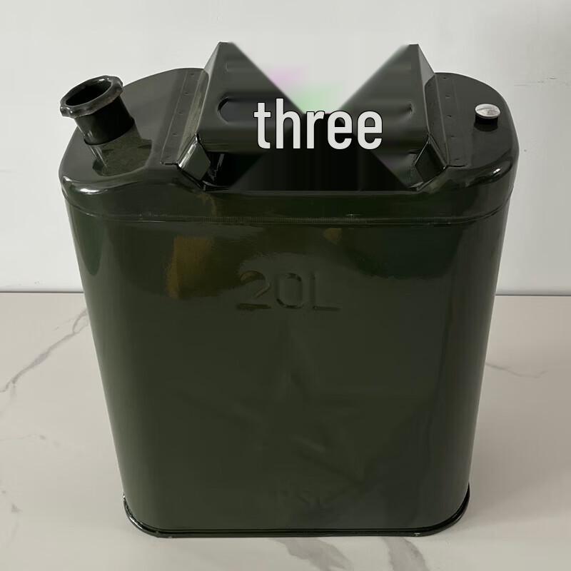 MuAn Forest Firefighting Fuel Drum with Dispenser