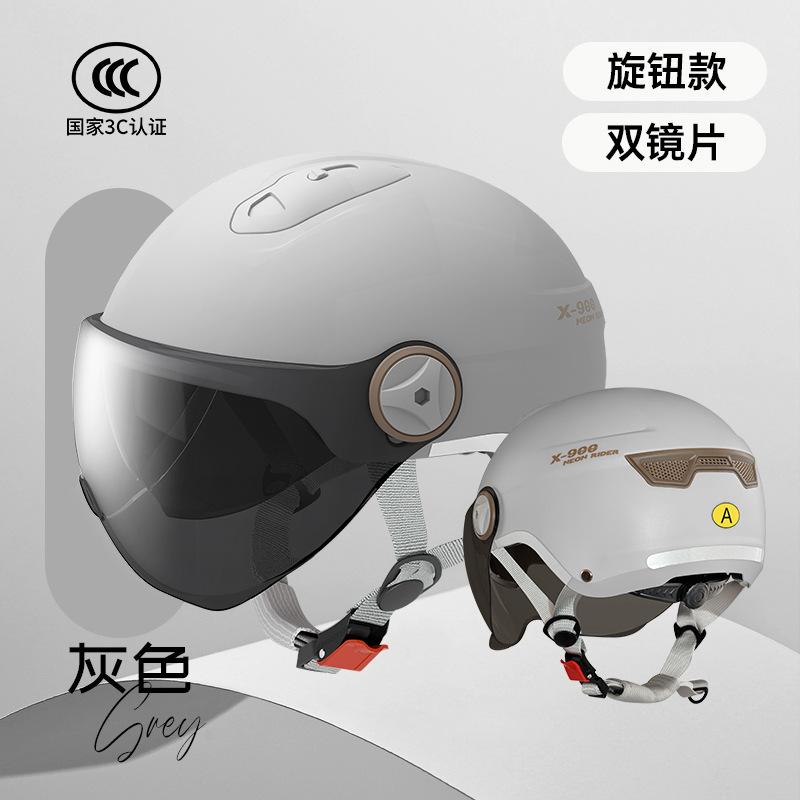 Motorcycle Helmet for Men and Women Four Season Universal Dual Lens Wear-resistant and Scratch Resistant Safety Riding Helmet
