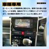 Oattun Toyota Roomy Tank M900A M910A Console Storage Box Interior Accessory Center Console Box Compatible with Roomy 900 Series Dedicated Accessory