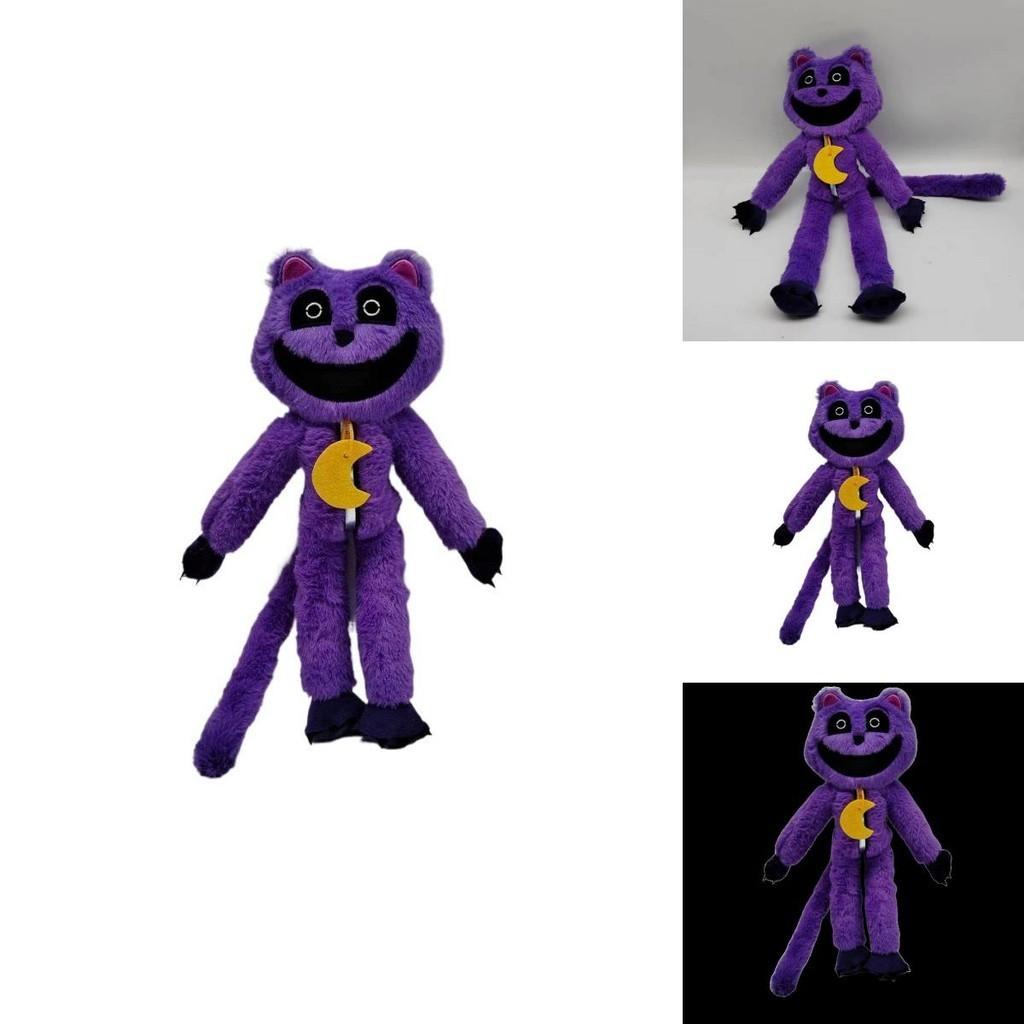 Unique Smiling Critters Terrifying Purple Cat Monster Plush Doll Customizable Design