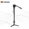 E-IMAGE MC600K Carbon Fiber Monopod for DSLR Cameras