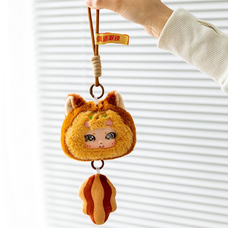 Cute Rubber Animal Doll Pendant (Rabbit/Lamb/Squirrel/Fox/Monkey/Tiger/Leopard) Companion Doll Is The Best Holiday Gift
