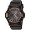 G-Shock GA-200RG-1A Men's Watch Analog-Digital Display Shock Resistant Waterproof