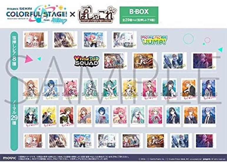 

Movic Project Sekai Colorful Stage feat. Hatsune Miku Pashakore B 1BOX [30 pieces1BOX10 packs1pack3 pieces] ProSekai limited goods