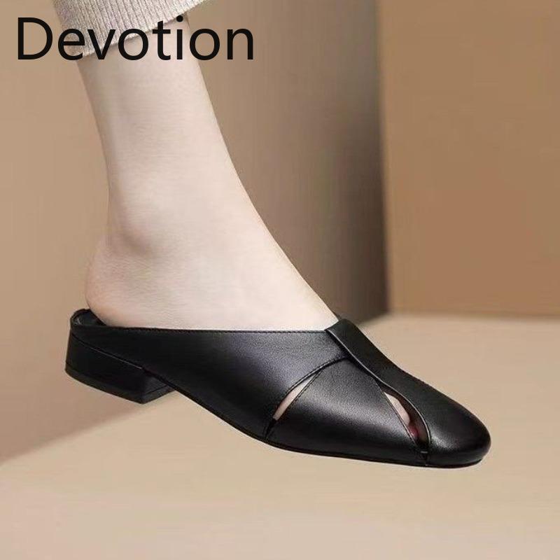 New Style Baguette-shaped Open-toe Slippers, Cool Sandals, Versatile Lazy Shoes Devotion