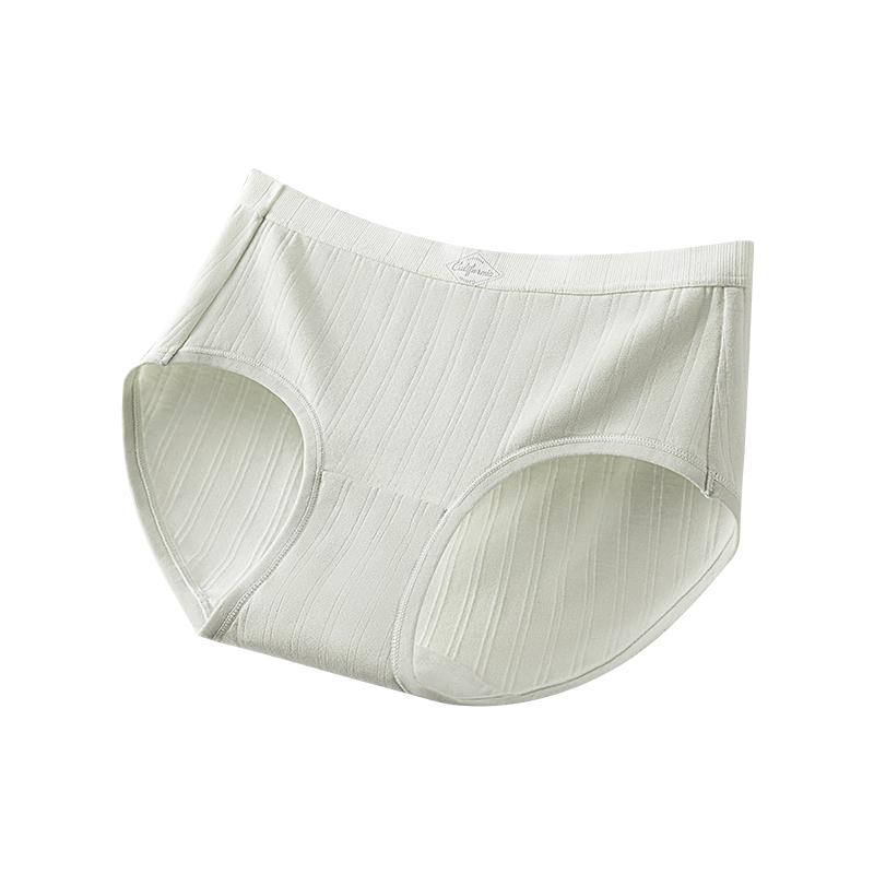 

Women s 7A Antibacterial Cotton Breathable Briefs L