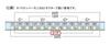 Suzuki Suzuki Chromatic Harmonica SU-21 Humming + Beginner's Textbook Set Bring Back Fond Memories