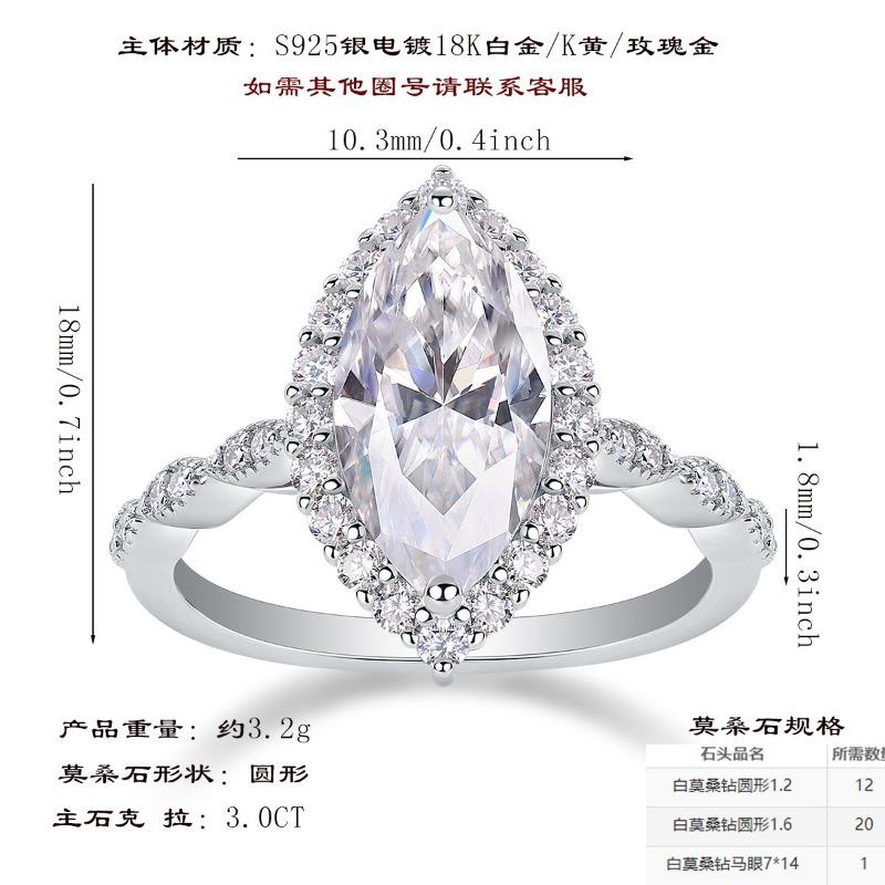 

Hip Hop Sterling Silver Ladies Ring, Horse Eye Women s Ring Silver Horse Eye Special Shaped Moissanite Silver Ring Women Us size 5/finger ring circumference 49.9mm