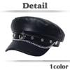 Casual CA609 [White Fang] Cap, Chain, Anchor, Plain, Hat, Scene, Cosplay, Design, Women's (Black)