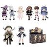 Blind Doll Blind Box BJD Doll Hikyo Junrei 1/8 Scale BJD Articulated Figure Anime Doll Gift for Girls Ages 15 and Up Made of PVC & ABS with Outfit Col