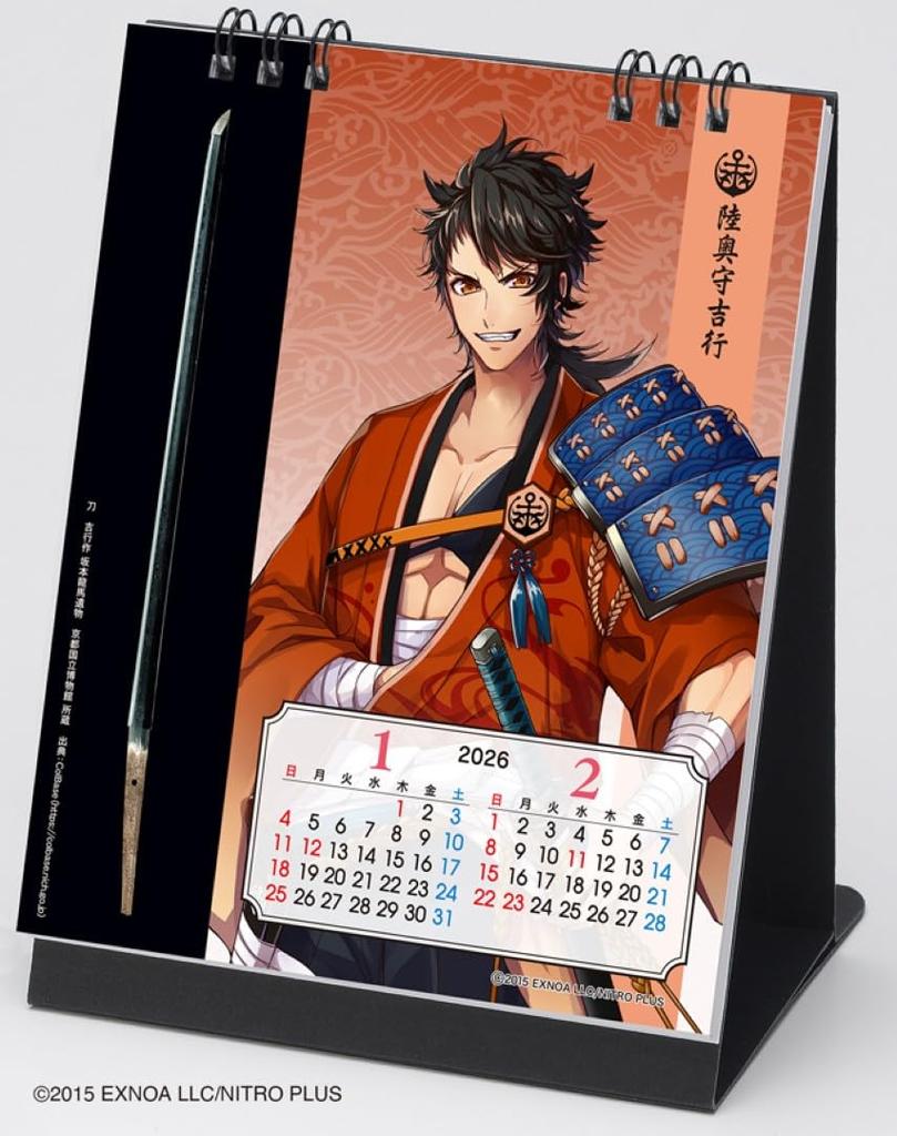 Desktop Sword Calendar Touken Ranbu ONLINE 2026 Desktop Calendar / CL26-0802