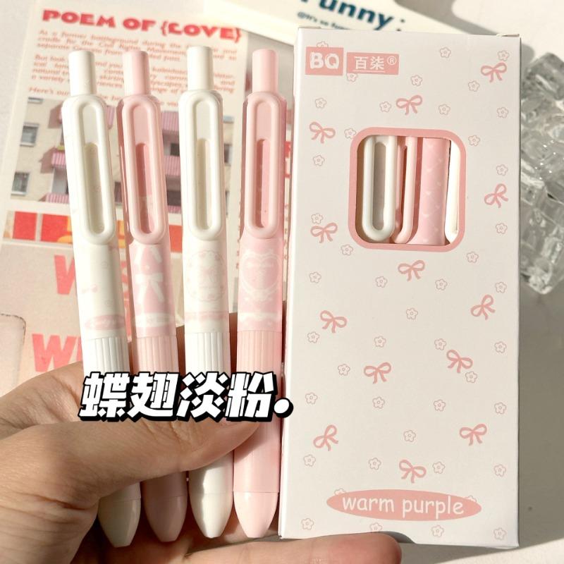 Light Pink Small Pudding Retractable Neutral Pen 0 5mm Black Ink Quick Dry For Students