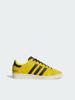 Chaussures Adidas Jabbar Lo X Collaboration Bruce Lee Baskets Style Rétro Basses - Adidas Feuille à Trois Feuilles JR1597