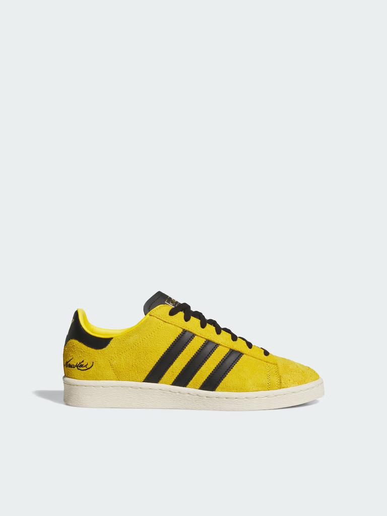 Chaussures Adidas Jabbar Lo X Collaboration Bruce Lee Baskets Style Rétro Basses - Adidas Feuille à Trois Feuilles JR1597