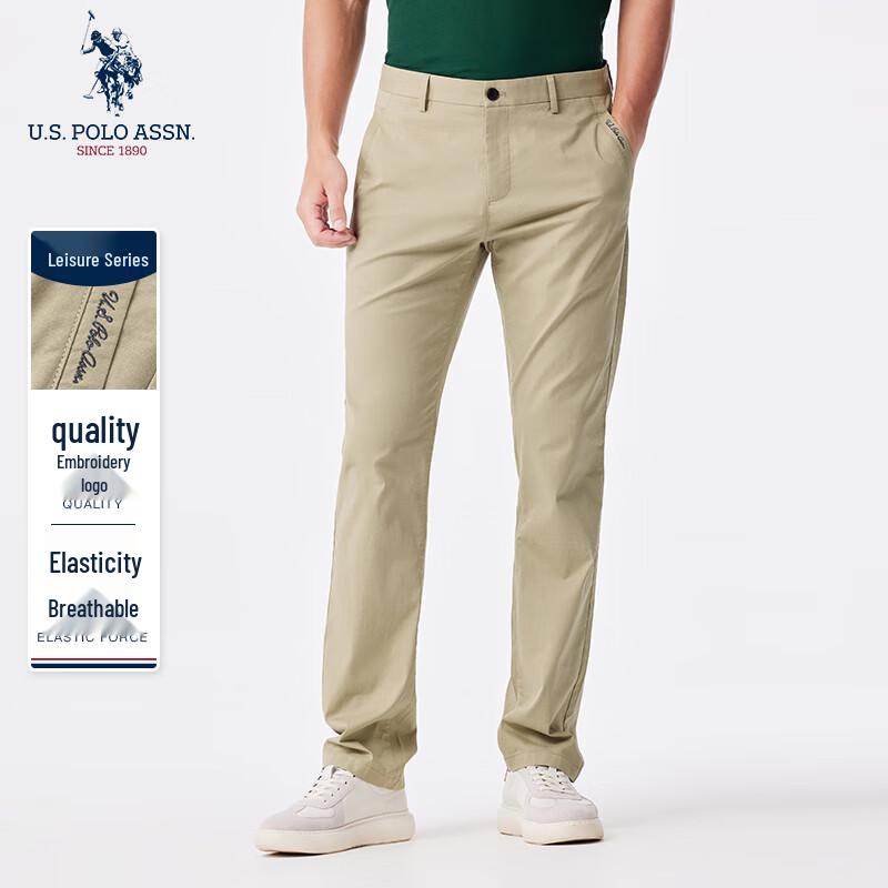 U.S. POLO ASSN. Men s Wrinkle-Resistant Straight Casual Pants 33