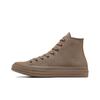 Chuck 70 Pohodlné vysoké plátenné tenisky Unisex Hnedé A09821C