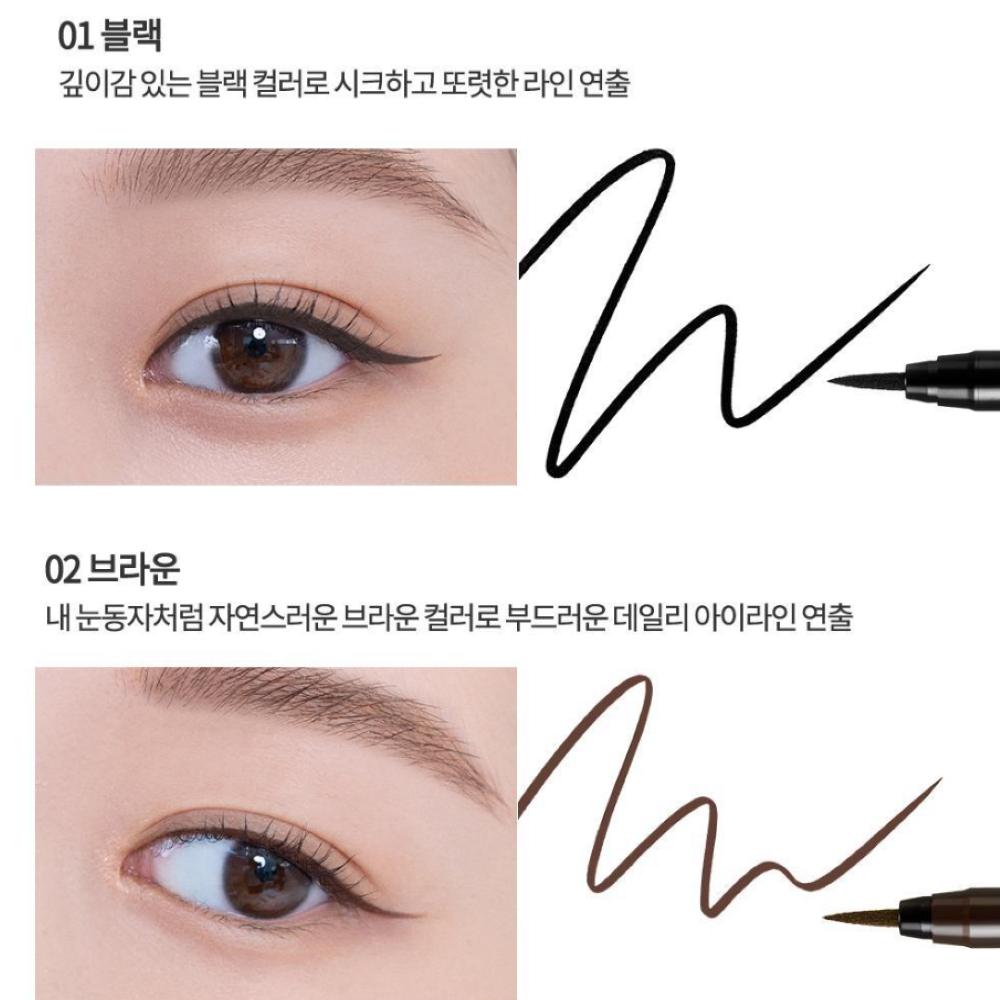 

CLIO Sharp So Simple Pen Liner (eyeliner) 002 Brown