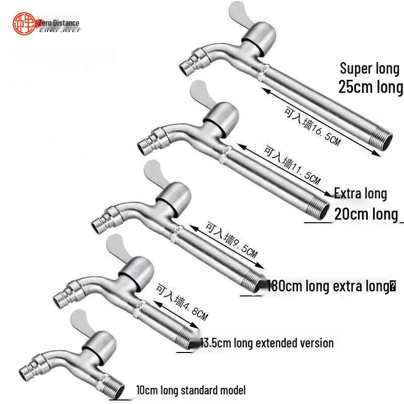 LINGJULI All Copper Single Cold Washing Machine Faucet