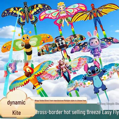 Weifang Children's 50cm Cartoon Kite with Fishing Rod Handle and Dynamic Shaking Wings