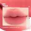Judydoll Hug Series Limited Edition Lip Powder Cream Cushion Lip Cream Matte Lip Gloss Lipstick Lip Mud Color-Enhancing