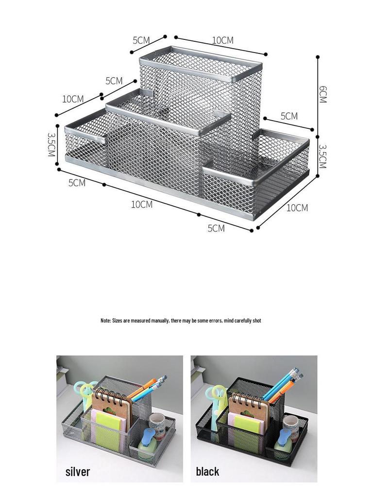 Creative Metal Iron Art Desk Organizer: Three-Grid and Four-Grid Pen Holder for Office Stationery Storage