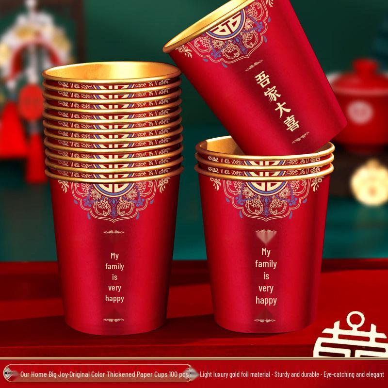 Disposable Gold Foil Wedding Paper Cups with Double Happiness Character - Red Thickened Banquet Cups
